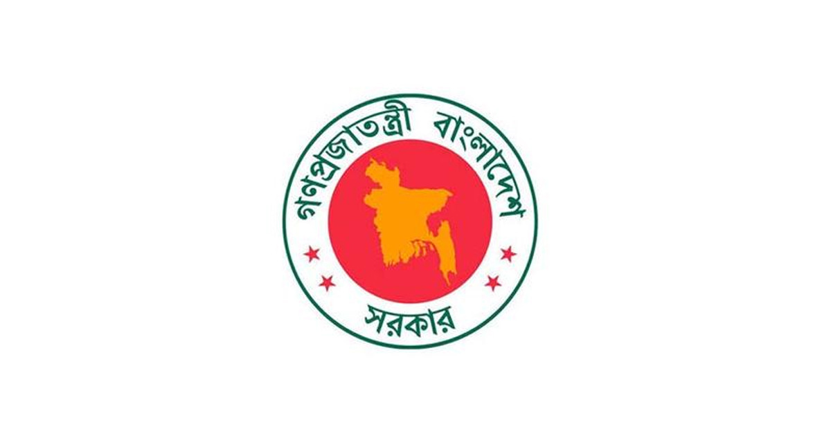 সব মন্ত্রণালয়ে সরকারের জরুরি চিঠি