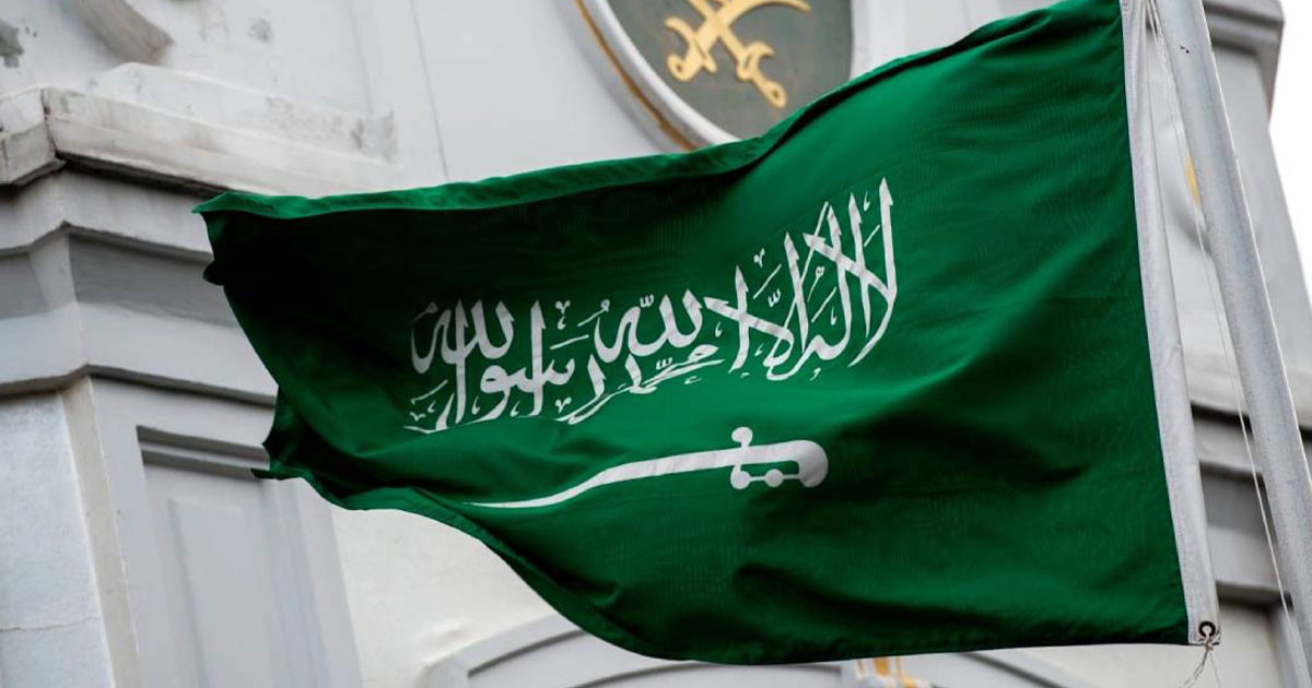 ইরানের হামলার প্রতিবাদ জানালো সৌদি আরব