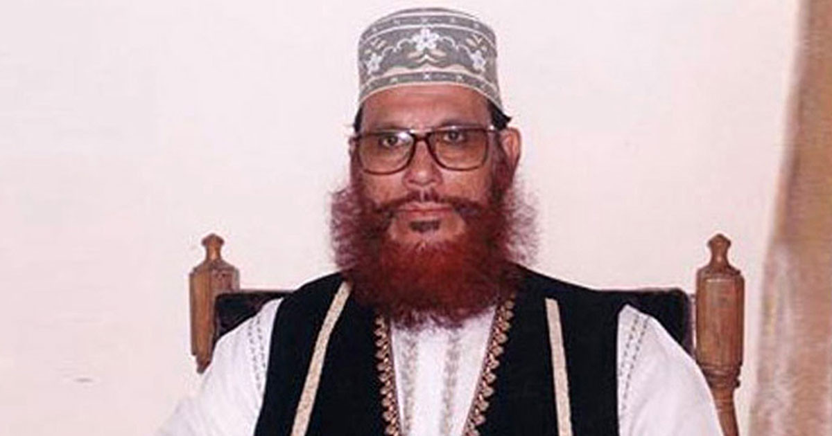 সেই ২৮ ফেব্রুয়ারিকে ‌‘কালো দিন’ আখ্যা দিয়ে মাসুদ সাঈদীর ফেসবুক বার্তা