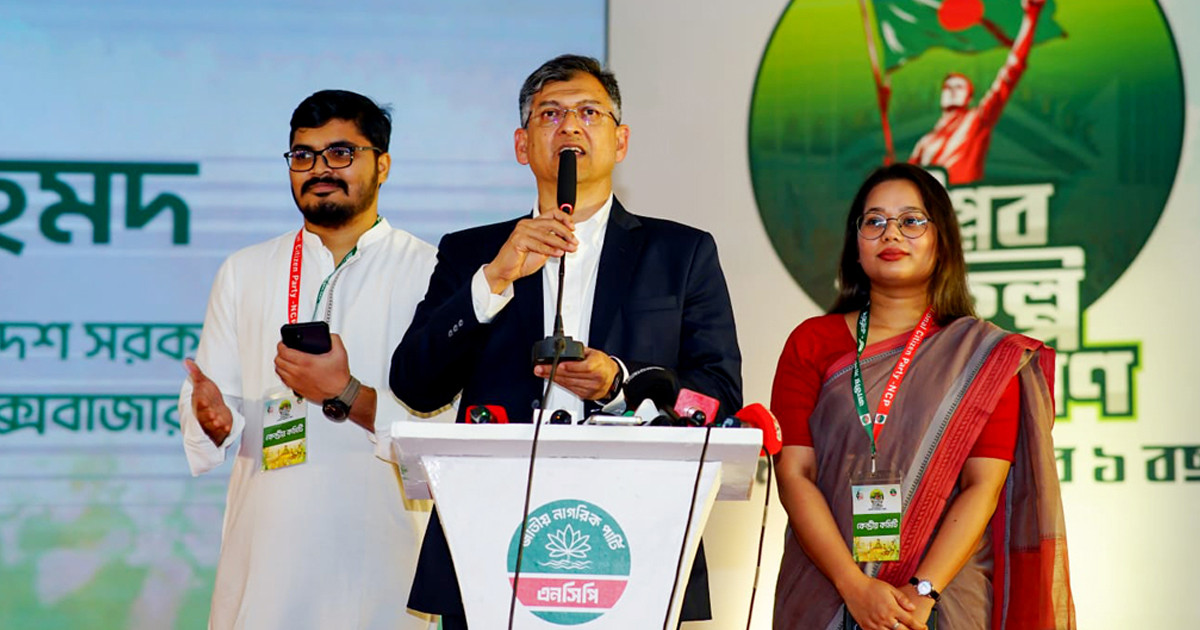 দেশের স্বার্থে রাজনৈতিক দলগুলো ঐক্যবদ্ধ থাকবে: সালাহউদ্দিন