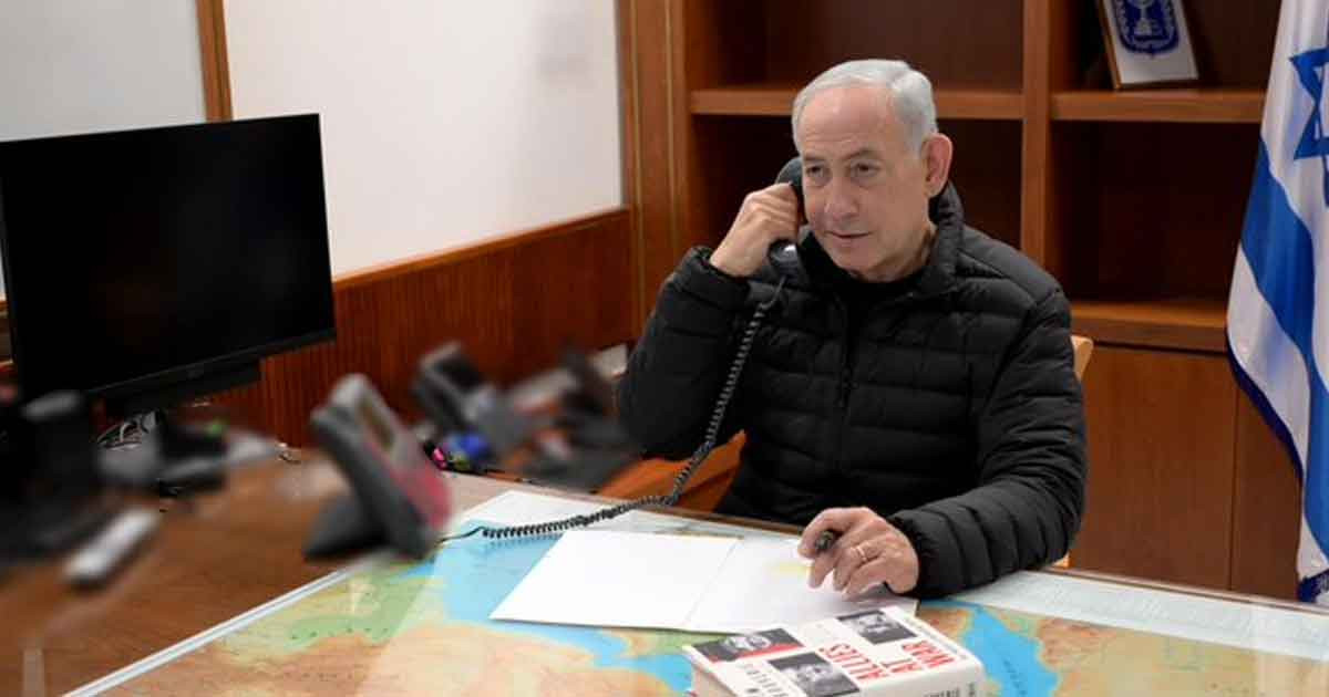 ট্রাম্প-নেতানিয়াহুর ফোনালাপ