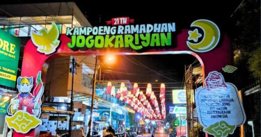 ইন্দোনেশিয়ায় আনন্দময় ইফতারের আয়োজন নাগাবুবুরিত