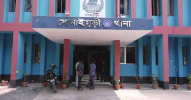 নোয়াখালীতে নিখোঁজের দুই দিন পর ডোবায় মিলল শিশুর লাশ