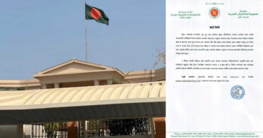 কাতারে প্রবাসী বাংলাদেশিদের জন্য বিশেষ সতর্কতা জারি