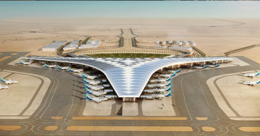 কুয়েত আন্তর্জাতিক বিমানবন্দরে ড্রোন হামলা