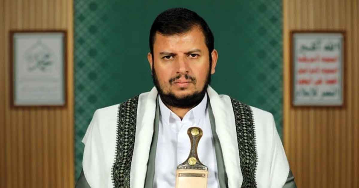 মার্কিন ঘাঁটিতে হামলার বৈধ অধিকার রয়েছে ইরানের: হুতি নেতা