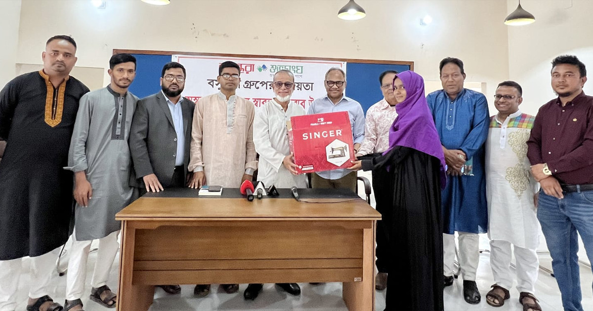 কুলাউড়ায় বসুন্ধরা শুভসংঘের সেলাই মেশিন পেলেন ১৫ অস্বচ্ছল নারী