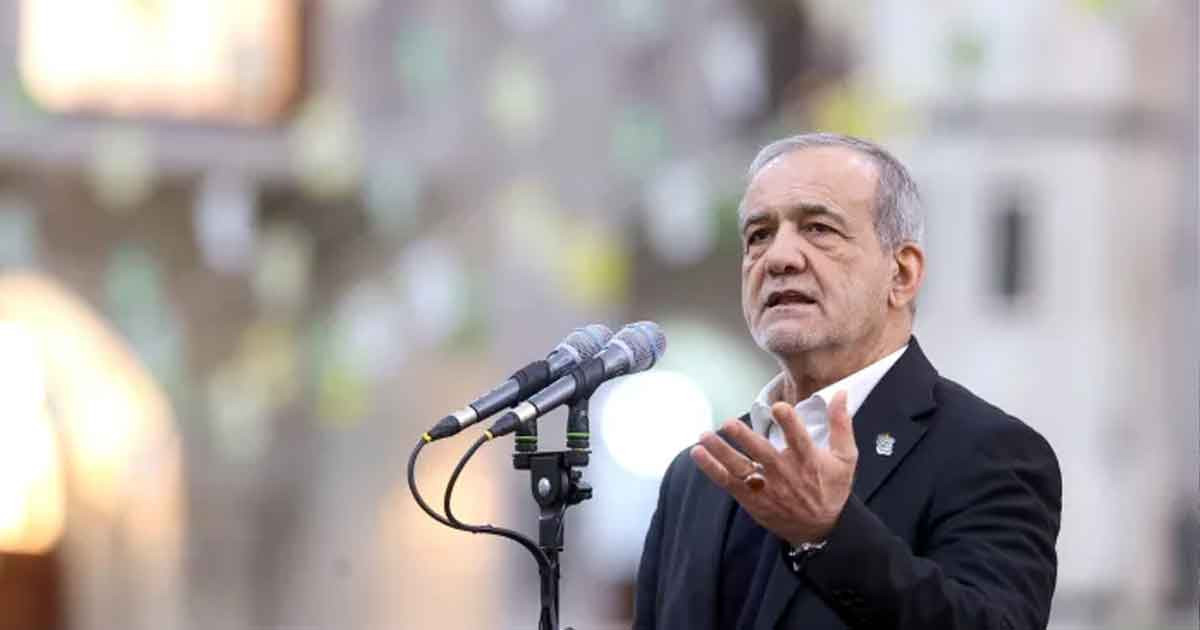 প্রতিশোধ নেওয়া ইরানের বৈধ অধিকার: পেজেশকিয়ান