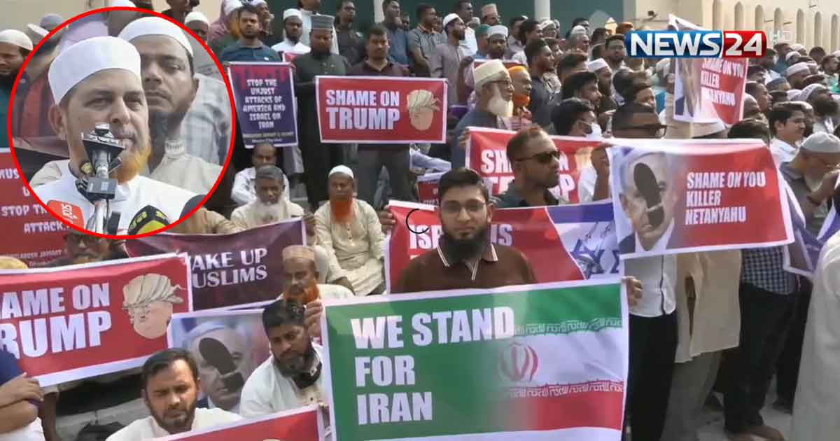 ইরানে ইসরায়েল-যুক্তরাষ্ট্রের হামলার প্রতিবাদে জামায়াতের বিক্ষোভ