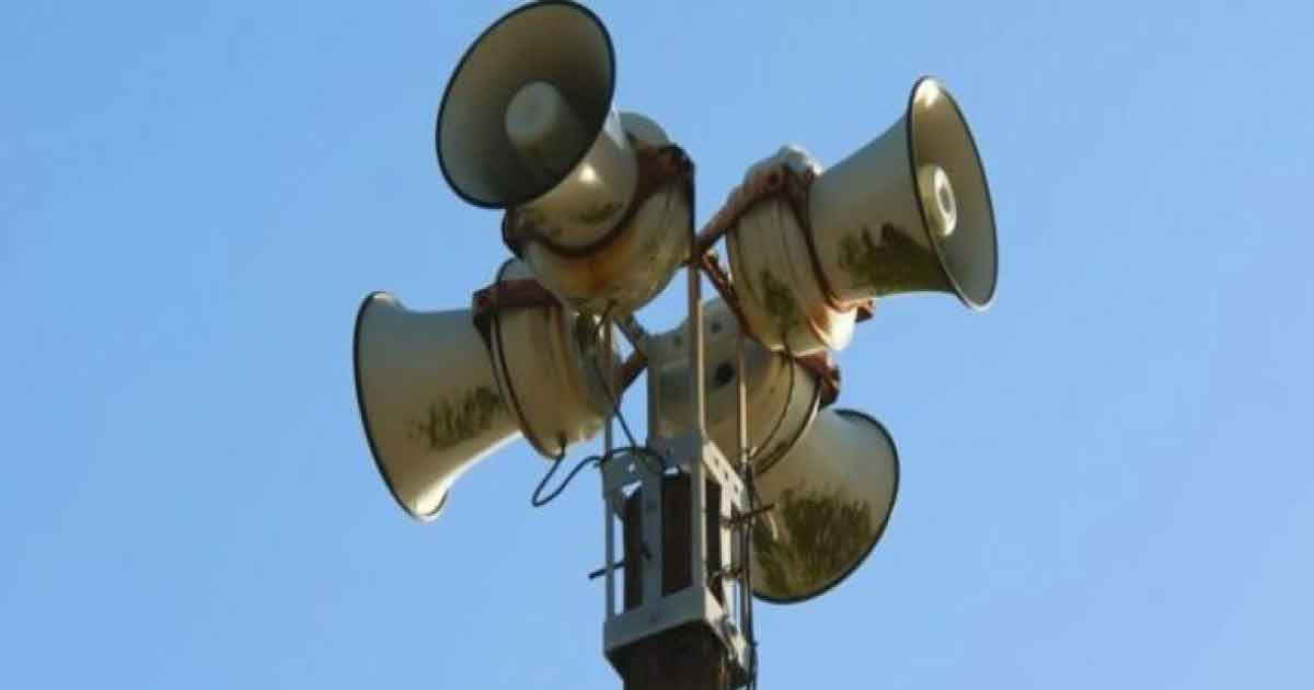 তেল আবিব ও আশপাশের এলাকায় বাজছে সাইরেন