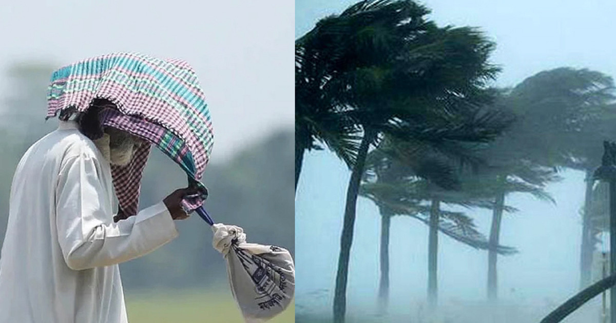 মার্চে তীব্র তাপদাহ ও কালবৈশাখীর আভাস