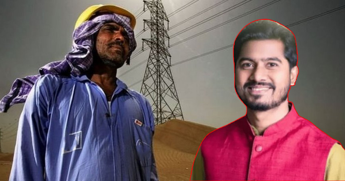 ইরানে প্রবাসী বাংলাদেশিদের চলাফেরা নিয়ে বিশেষ পরামর্শ শ্রম প্রতিমন্ত্রীর