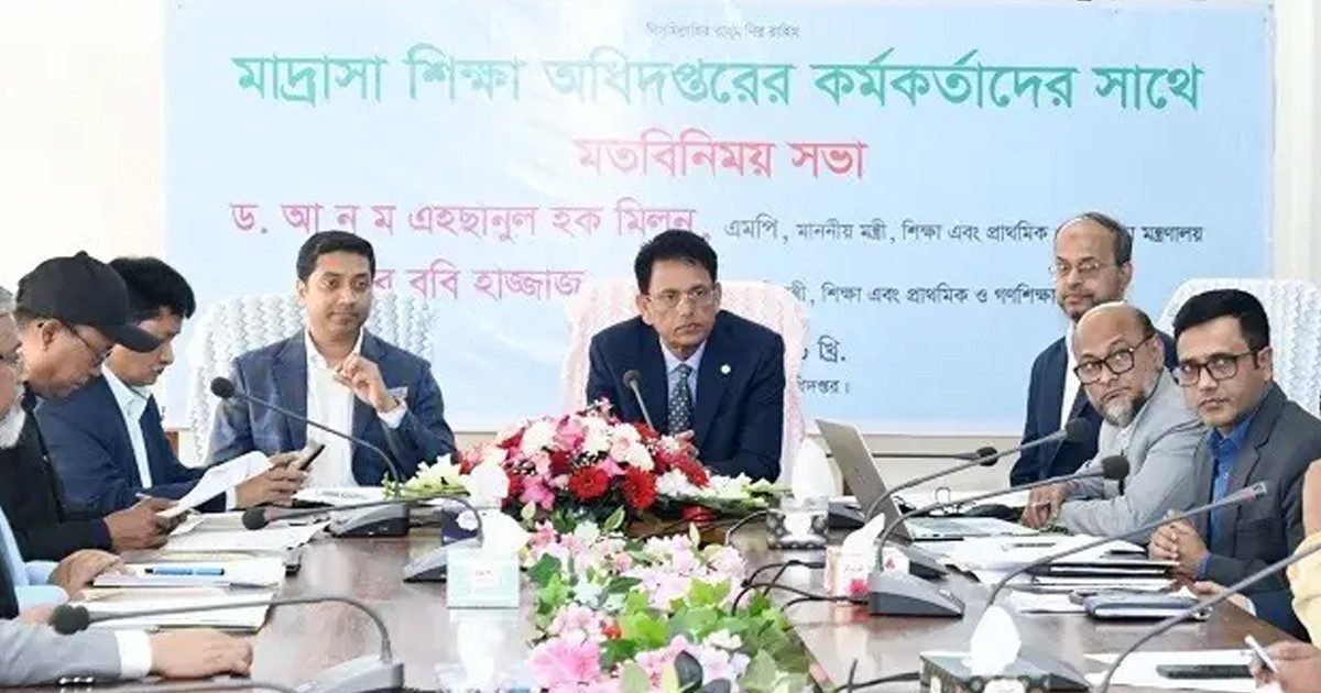এ মাসেই নতুন শিক্ষাক্রম প্রণয়ন কমিটি: শিক্ষামন্ত্রী