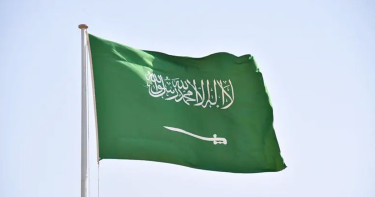 ফের ইরানের হামলা, নতুন বার্তা দিলো সৌদি আরব