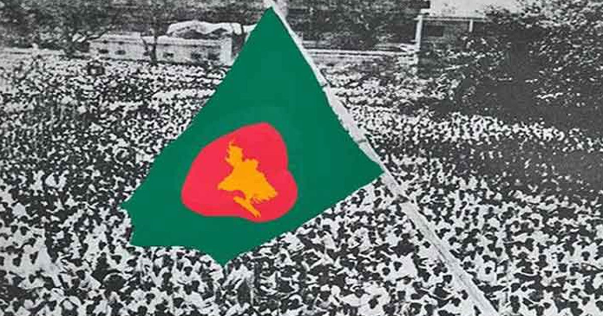 ঢাবিতে পতাকা উত্তোলন দিবস উদযাপন আজ