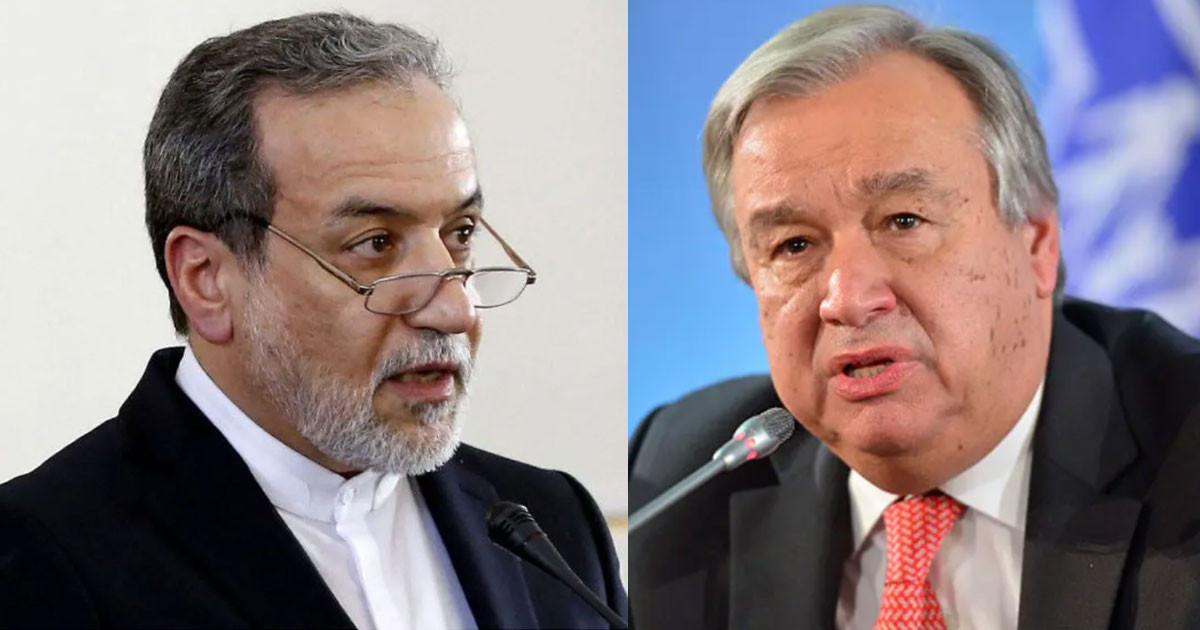 জাতিসংঘকে দ্রুত পদক্ষেপের আহ্বান ইরানের পররাষ্ট্রমন্ত্রীর