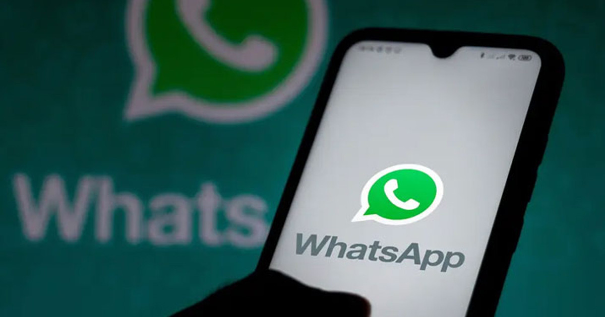 যেভাবে হোয়াটসঅ্যাপে অপরিচিত নম্বরের কল সাইলেন্ট রাখবেন