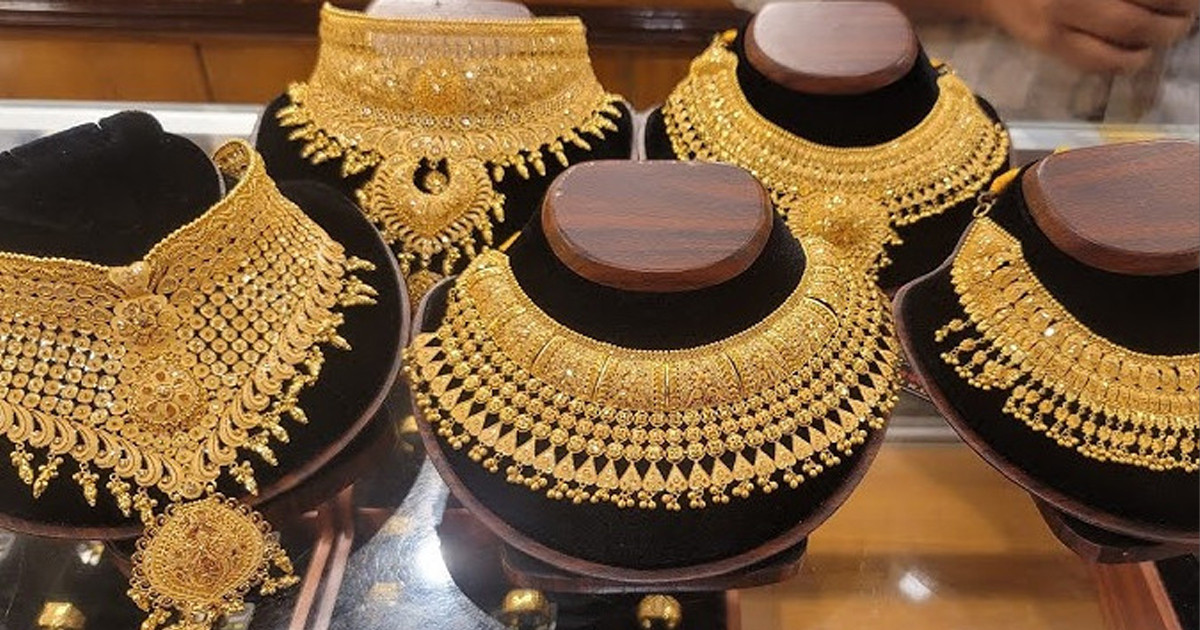 আজকের স্বর্ণের বাজারদর