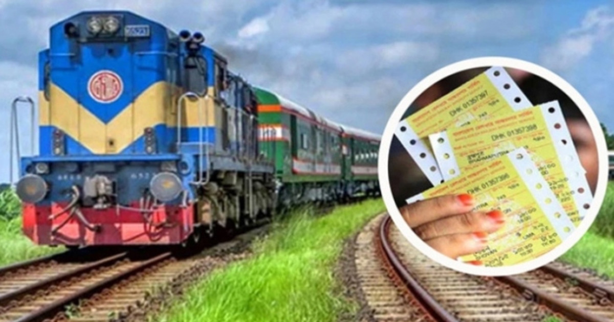 ঈদের অগ্রিম টিকিট বিক্রি শুরু কাল