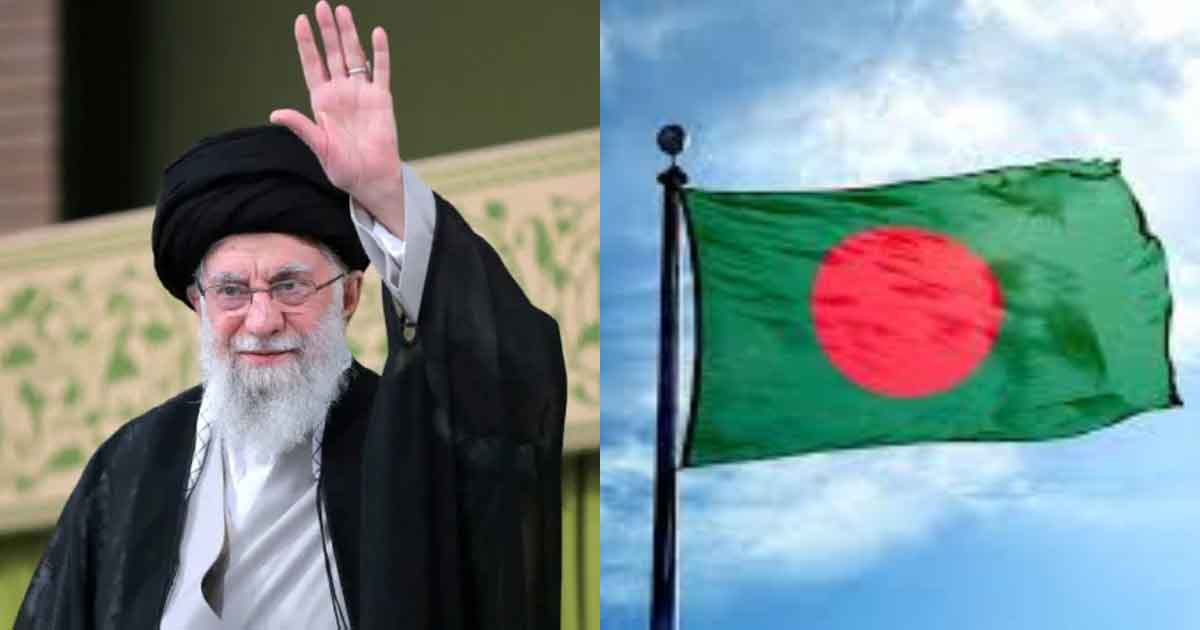 খামেনি হত্যাকাণ্ডে বাংলাদেশের শোক