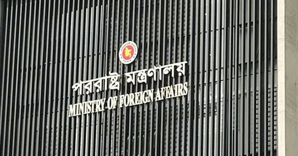 মধ্যপ্রাচ্যে হামলায় ২ বাংলাদেশি নিহত, আহত ৭