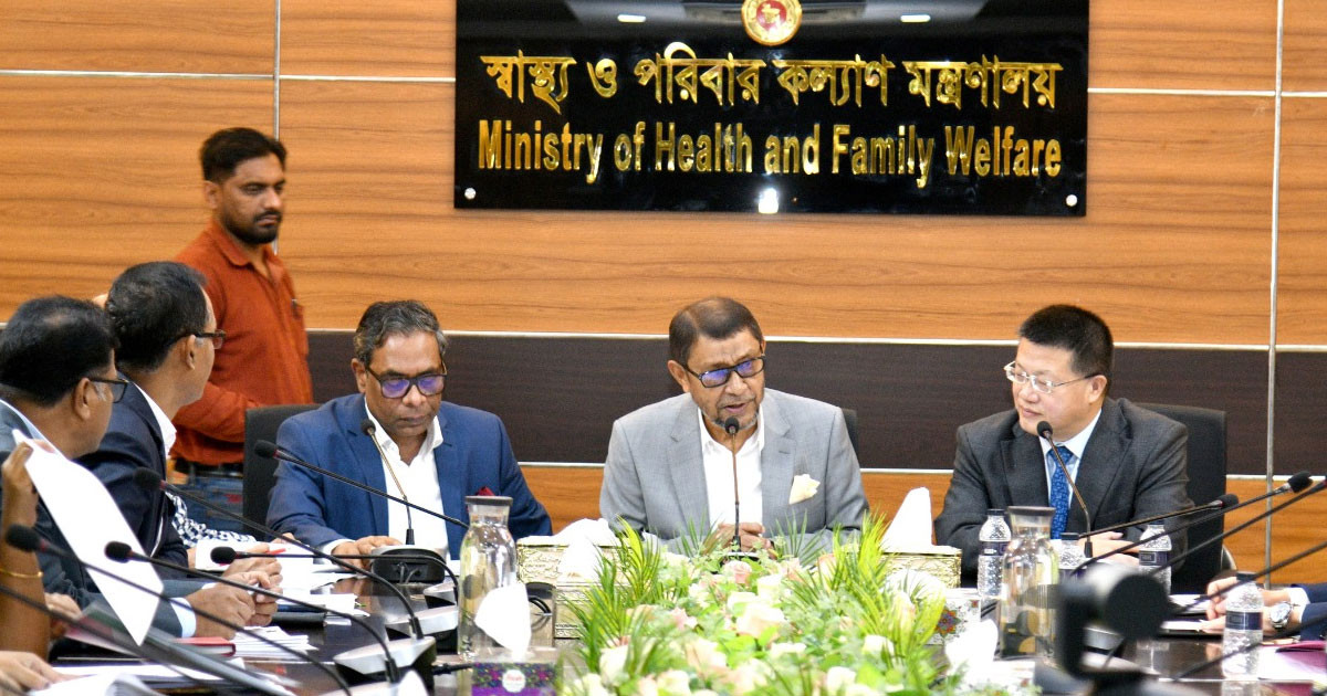 স্বাস্থ্যখাতে চীনের সহযোগিতা বাড়ানোর আহ্বান স্বাস্থ্যমন্ত্রীর