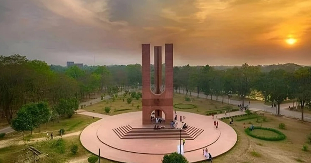 ১৯ দিনের ছুটিতে যাচ্ছে জাহাঙ্গীরনগর বিশ্ববিদ্যালয়