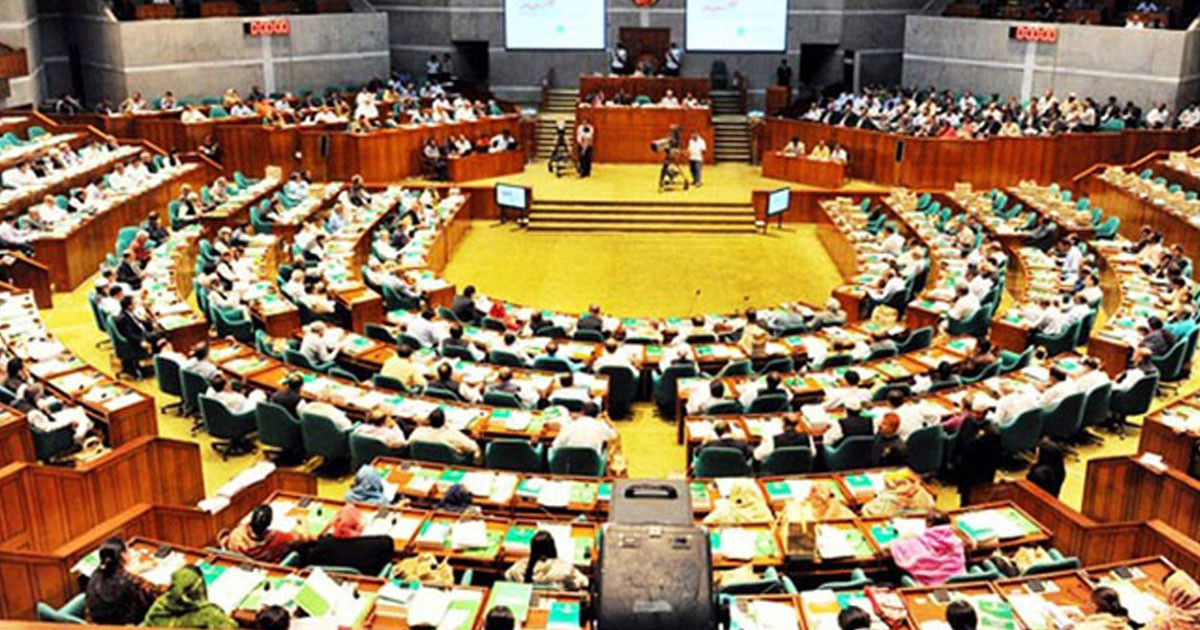 জাতীয় সংসদের চিফ হুইপ ও হুইপ হলেন যারা