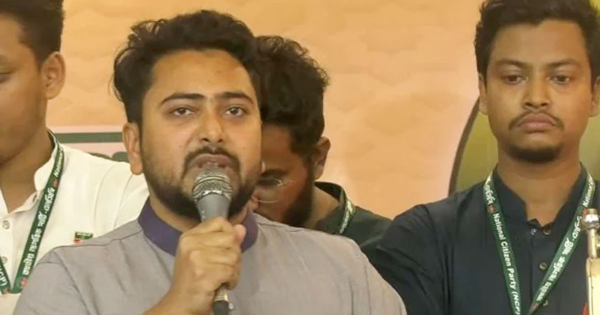 ‘যেই জেলায় আ. লীগের কার্যক্রম শুরু হবে, সেই জেলায় হয় আওয়ামী লীগ থাকবে নয়তো এনসিপি থাকবে’