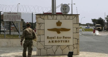 ব্রিটিশ সেনাদের ওপর ইরানের হামলা