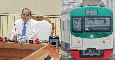 ডিএমটিসিএল এমডির অবশিষ্ট মেয়াদ বাতিল