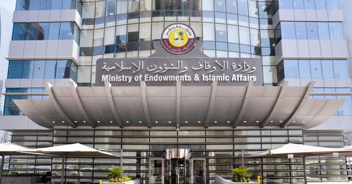 কাতারে কৃত্রিম বুদ্ধিমত্তাসম্পন্ন ফাতাওয়া অ্যাপ চালু