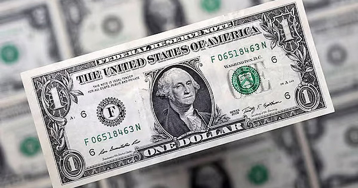 আরও ২৫ মিলিয়ন ডলার কিনলো বাংলাদেশ ব্যাংক