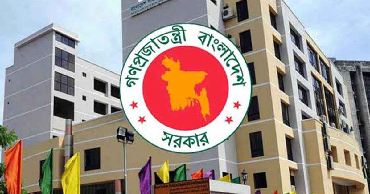 ২৭ এপ্রিল শুরু হচ্ছে ৫০তম বিসিএসের বিষয়ভিত্তিক লিখিত পরীক্ষা