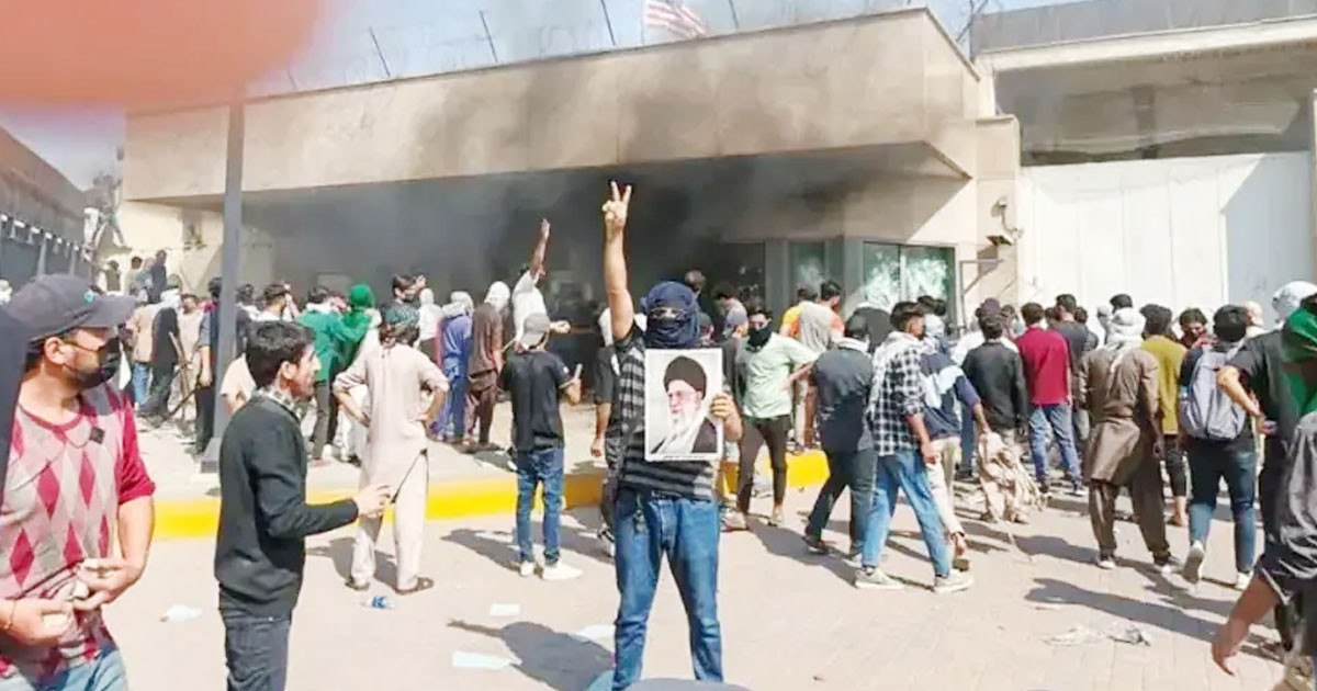 পাকিস্তানে কনস্যুলেটে বিক্ষোভকারীদের ওপর গুলি চালায় মার্কিন বাহিনী!