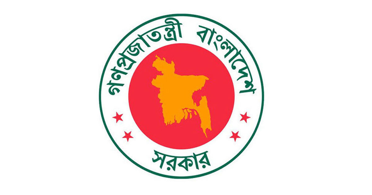 বাড়তে পারে ঈদের ছুটি, প্রস্তাব মন্ত্রিপরিষদ বিভাগে