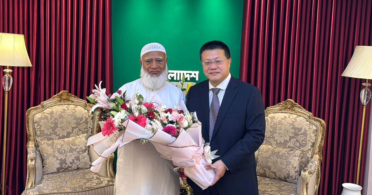 জামায়াত আমিরের সঙ্গে চীনের রাষ্ট্রদূতের সাক্ষাৎ