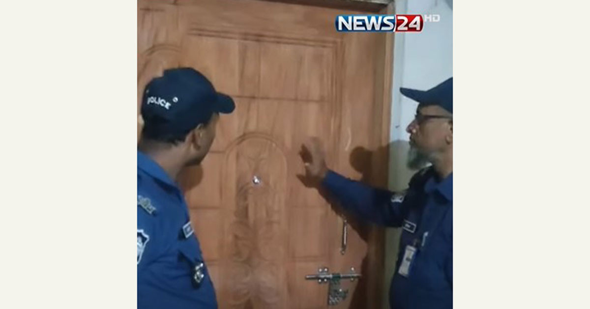 শিক্ষার্থীর ‘ঘুম’ ভাঙাতে হাজির পুলিশ ও ফায়ার সার্ভিস!