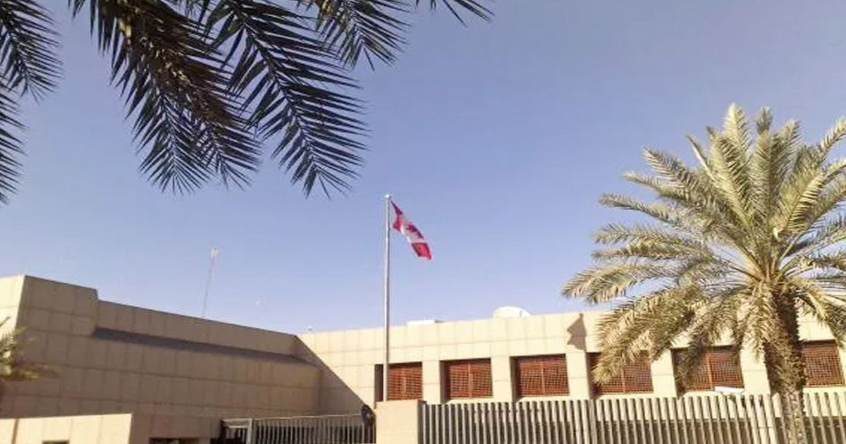 সৌদি রাজধানী রিয়াদে দূতাবাস বন্ধ করল কানাডা