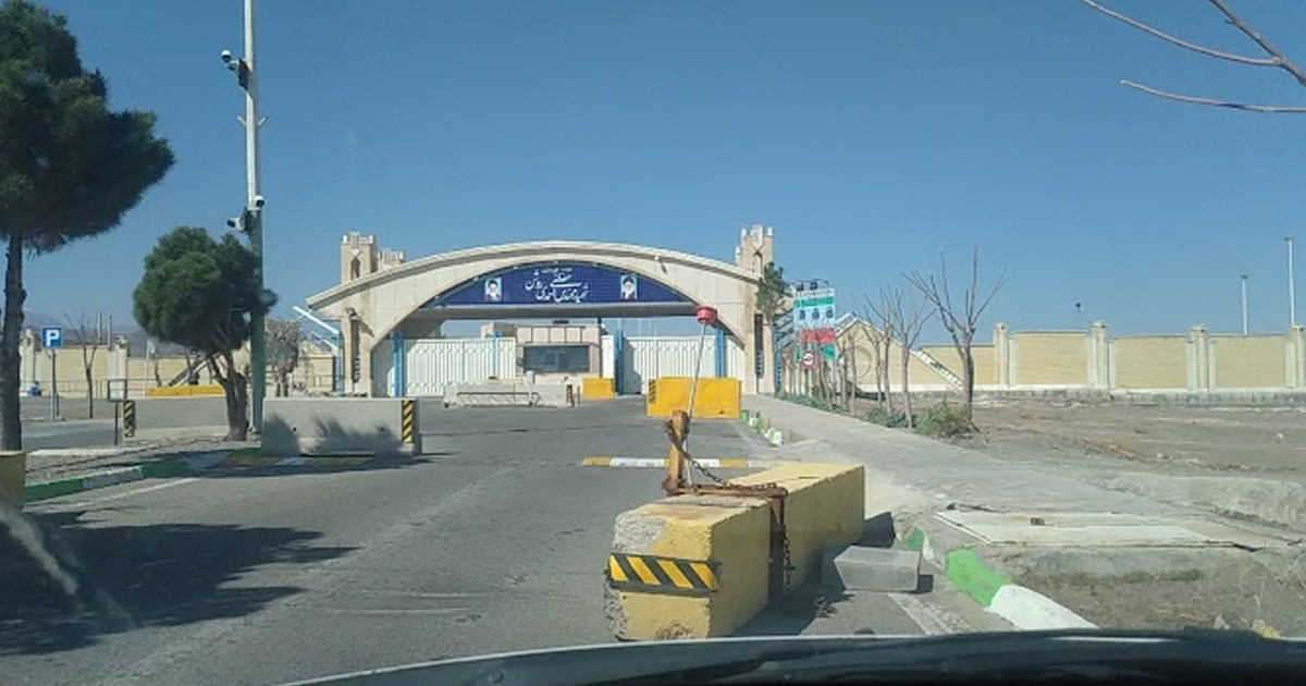 ইরানের নাতাঞ্জ পারমানবিক কেন্দ্রের ক্ষতির পরিমান খুবই সামান্য: আইএইএ