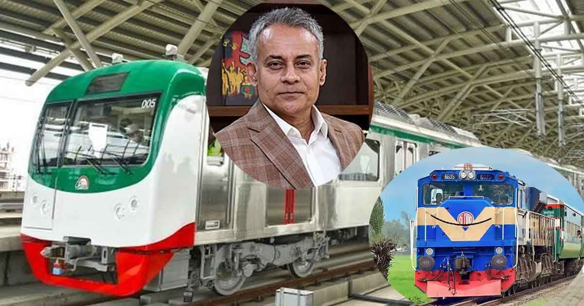 মেট্রোসহ সব ট্রেনের ভাড়ায় ২৫ শতাংশ ছাড় পাবেন শিক্ষার্থীরা