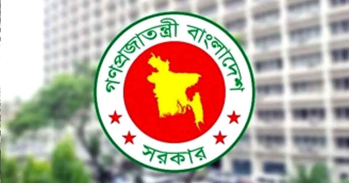 ঈদে যেভাবে পাওয়া যাবে টানা ১০ দিনের ছুটি