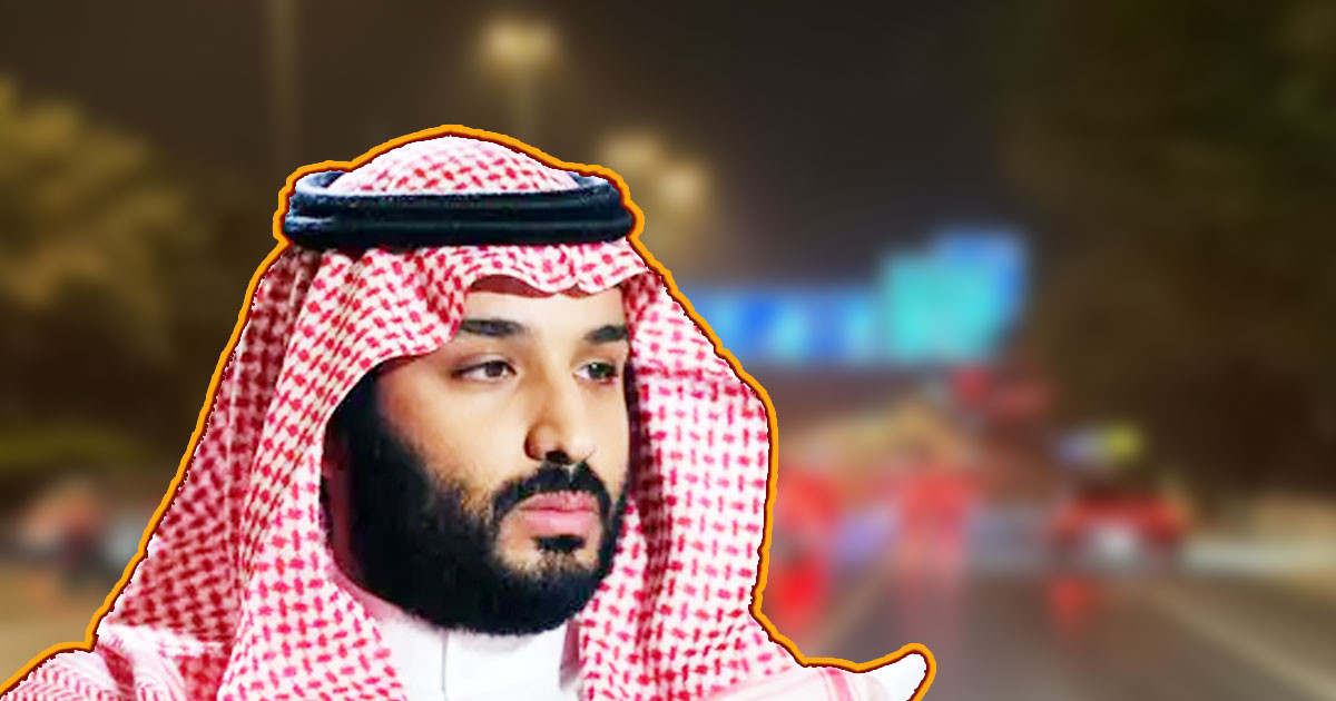 রিয়াদে মার্কিন দূতাবাসে হামলার নিন্দা সৌদি আরবের