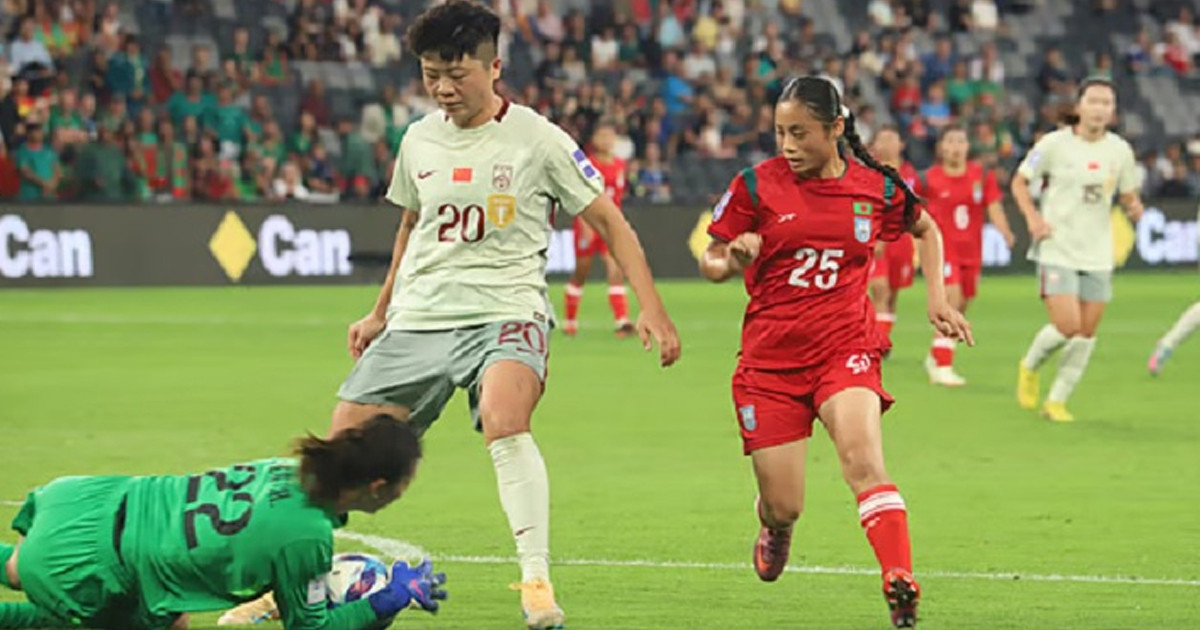 চীনের সঙ্গে দারুণ লড়াই করে হারলো বাংলাদেশ