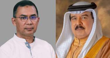 প্রধানমন্ত্রী তারেক রহমানের কাছে বাহরাইনের রাজার শোক বার্তা