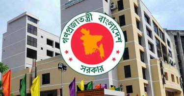 ২৭ এপ্রিল শুরু হচ্ছে ৫০তম বিসিএসের বিষয়ভিত্তিক লিখিত পরীক্ষা