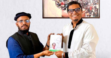 জাগপা ছাত্রলীগ থেকে ‘লীগ’ বাদ