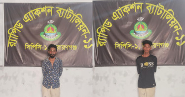 নারায়ণগঞ্জে জামিনে মুক্তির ঘণ্টাখানেক পর যুবককে কুপিয়ে হত্যা