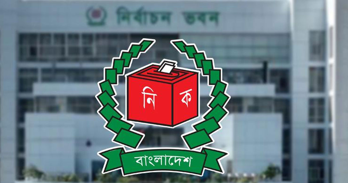 বগুড়া-৬ ও শেরপুর-৩ আসনের নির্বাচনে প্রার্থী ৯ জন