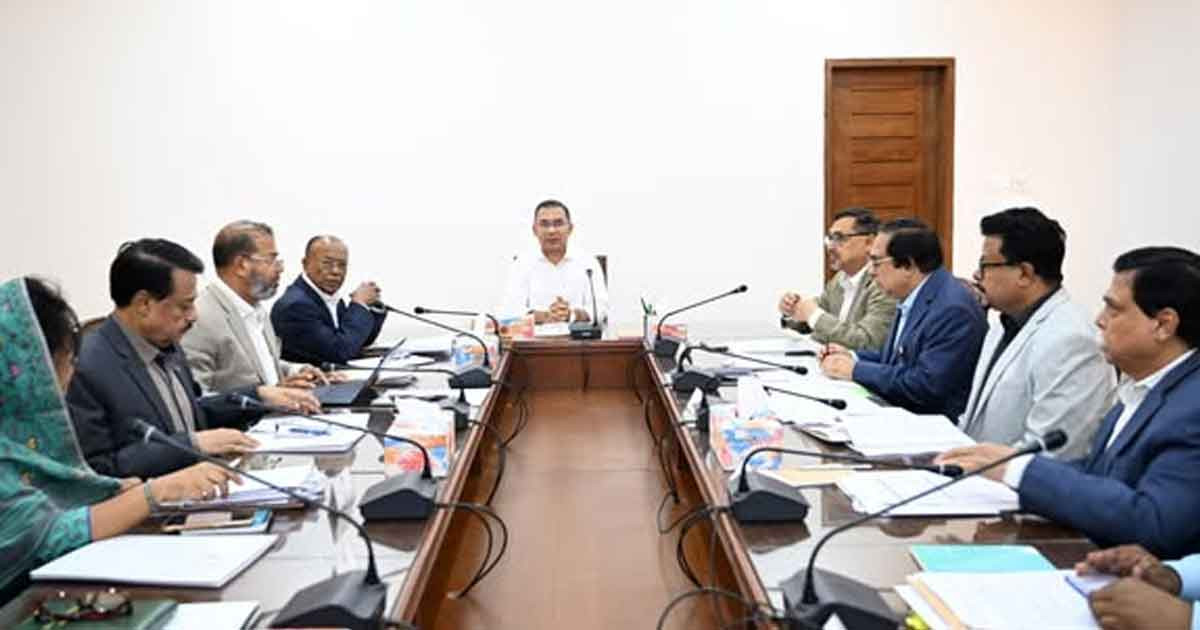 ‘৫ বছরে ২৫ কোটি বৃক্ষরোপণ’ ও ‘সুস্বাস্থ্যের বাংলাদেশ’ কর্মসূচির অগ্রগতি পর্যালোচনা সভা অনুষ্ঠিত